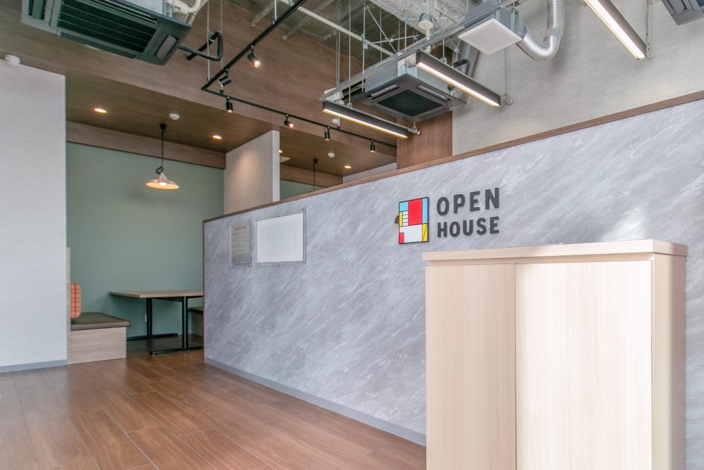 オープンハウス香椎営業センター