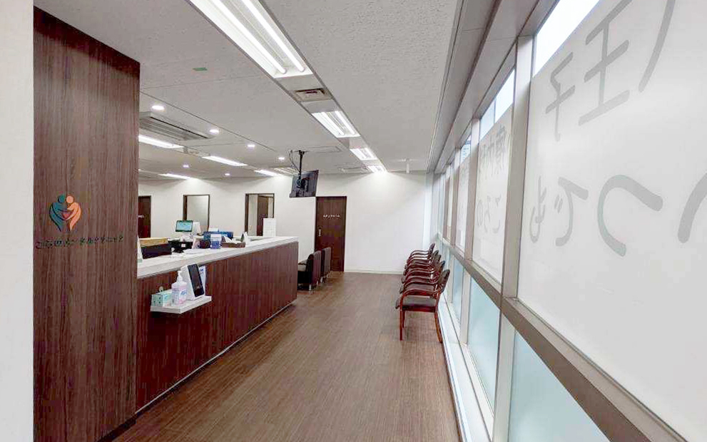 落ち着きのあるメンタルクリニック